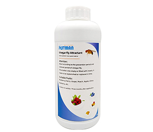 Vinegar Fly Attractant